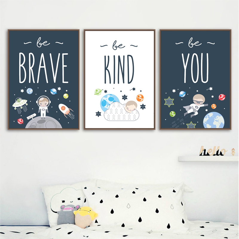 Baby Boy Nursery Quotes - 공간 테마 보육 벽 예술 인쇄