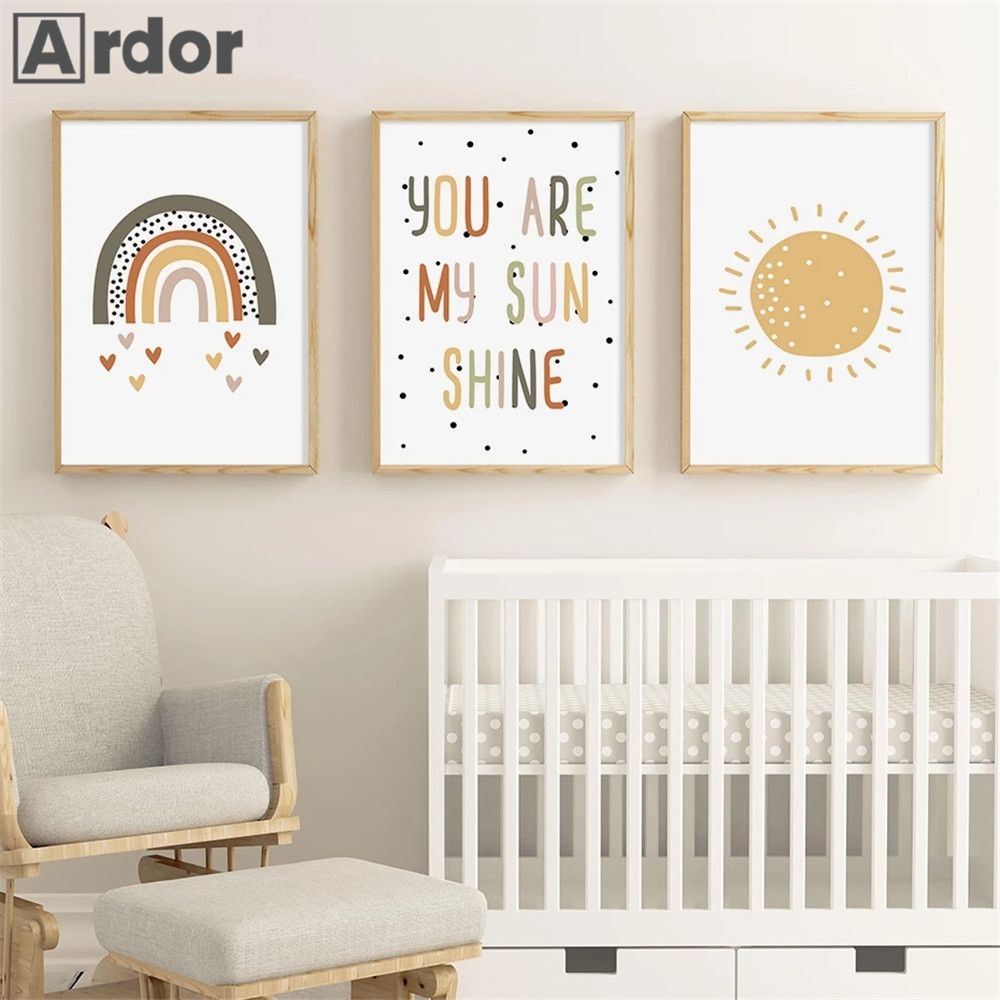 Baby Nursery You Are My Sunshine - 보육 벽 인쇄 당신은 내 선샤인