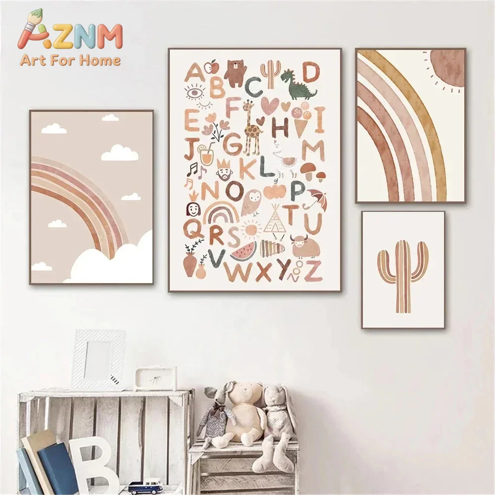 AZNM 보헤미안 스타일 중성 아기방 캔버스 벽 장식  - Baby Nursery You Are My Sunshine 리뷰 및 가격