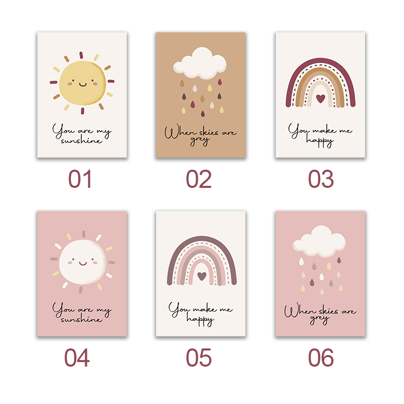 당신은 내 햇빛 보육 벽 아트 캔버스 포스터 및 인쇄  - Baby Nursery You Are My Sunshine 리뷰 및 가격