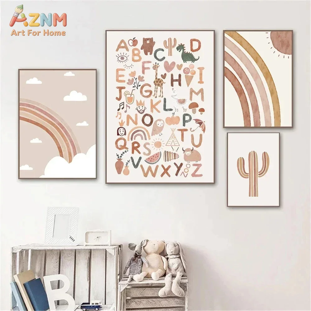 AZNM 보헤미안 스타일 아기방 무프레임 캔버스 벽 장 - Baby Nursery You Are My Sunshine 리뷰 및 가격
