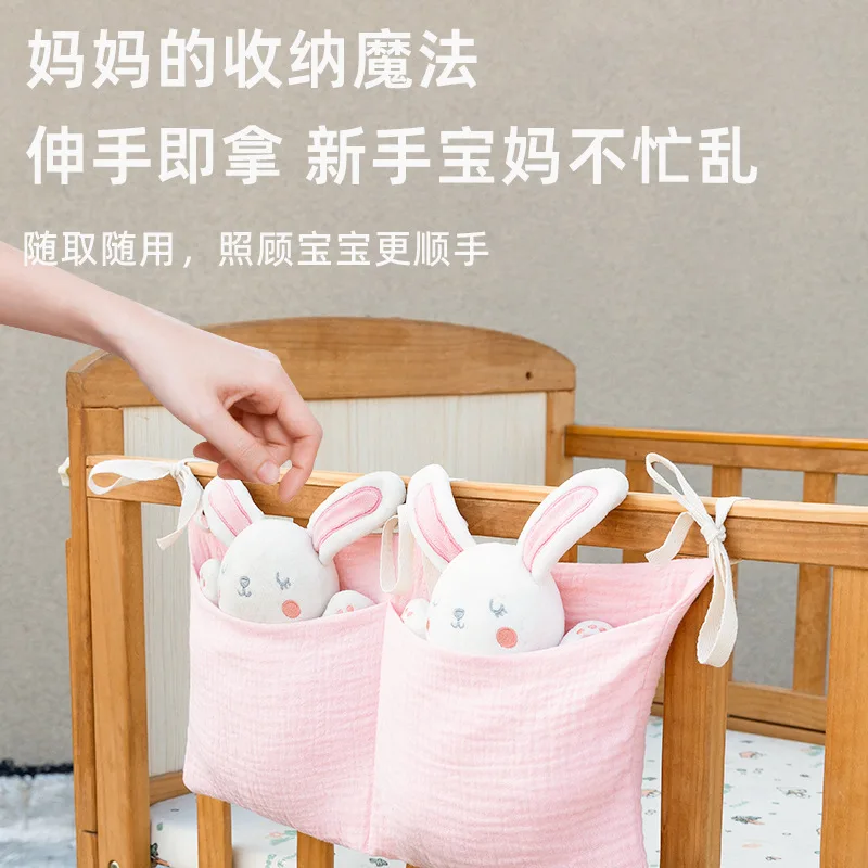 침대 옆에 거는 기저귀 보육 정리함, 기저귀 장난감 의 - Baby Nursery Uniform 리뷰 및 가격