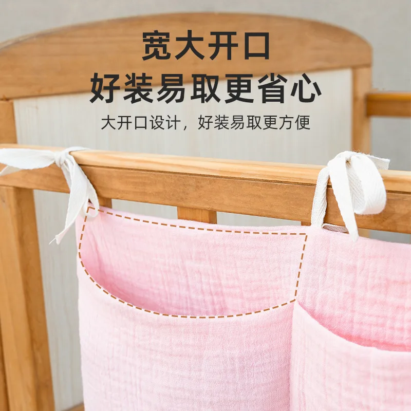침대 옆에 거는 기저귀 보육 정리함, 기저귀 장난감 의 - Baby Nursery Uniform 리뷰 및 가격
