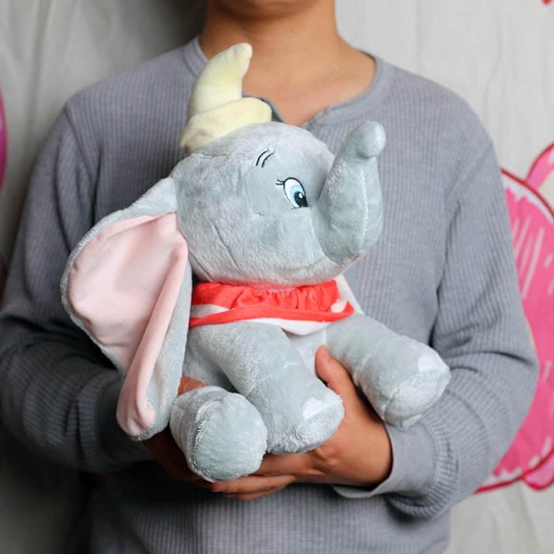 새로운 도착 성인용 덤보 플러시 장난감 30cm 회색  - Baby Nursery Decor Ideas 리뷰 및 가격