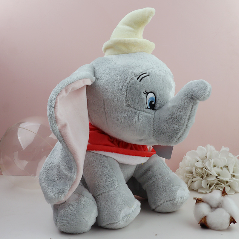 새로운 도착 성인용 덤보 플러시 장난감 30cm 회색  - Baby Nursery Decor Ideas 리뷰 및 가격