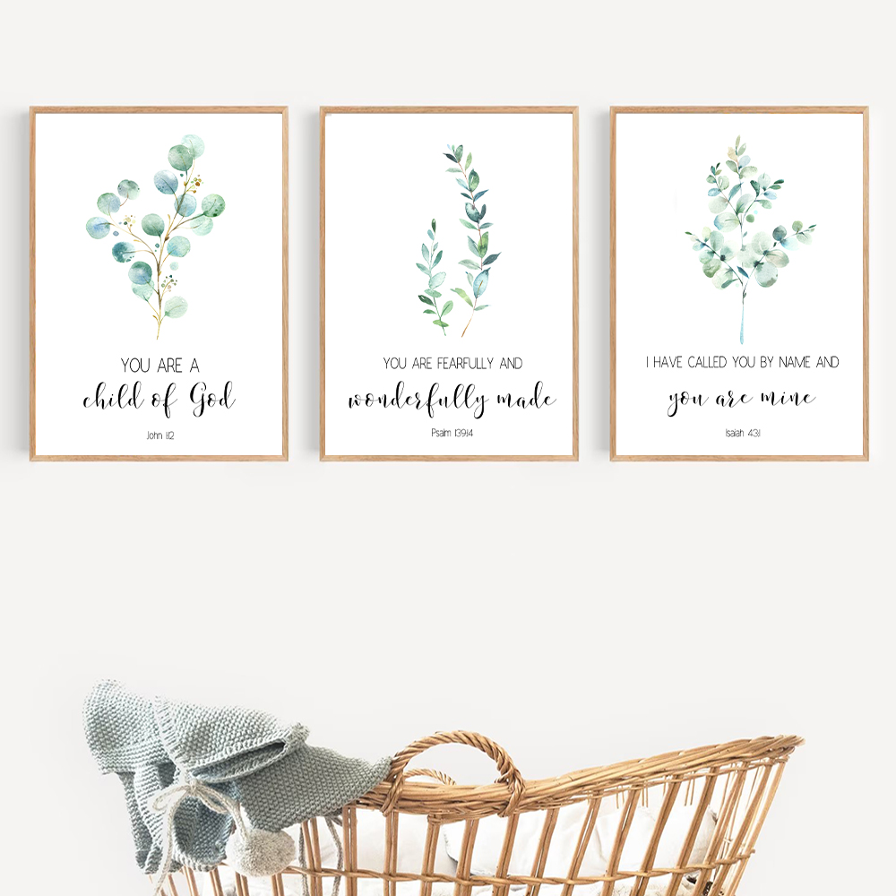 기독교 소년 보육원 벽 아트 프린트, 어린이 성서 구절 - Baby Boy Nursery Quotes 리뷰 및 가격